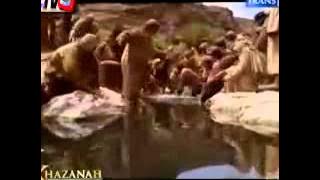 Khazanah Islam Trans7 - Siapakah Sosok Dajjal