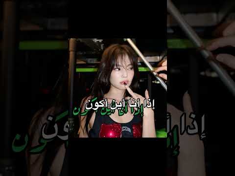 و شاركت في الترند صح اني متأخره بس يلا قفلت ملفاتكم  اكسبلور بلاكبينك ملكات الكيبوب