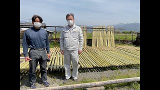 竹の材料工場鹿児島