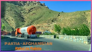 Kabul to Paktia Highway - 2021 | Beautiful Tera | 4K | كابل پكتيا | Paktia | Afghanistan 2021