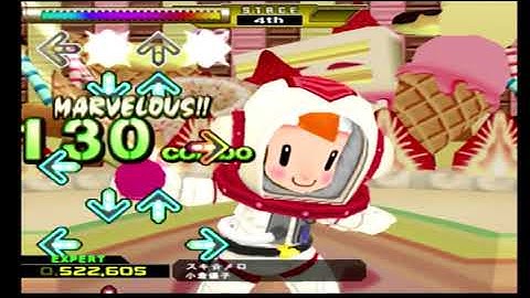 Dance Dance Revolution X- スキ☆メロ [Suki Melo]
