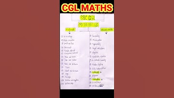 SSC CGL Maths Syllabus 2025 #ssc_cgl_syllabus #ssc #ssccglsyllabus2025 #sscchsl #maths #sscmaths #me
