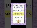🔥Math's lesson plan for all teaching exam in hindi📝📝#shorts #maths #viral #trending