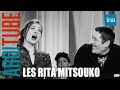 Qui sont Les Rita Mitsouko ? | INA ArdiTube