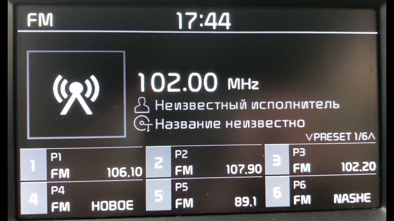 [Local] 102.0 Севастополь FM (Крым, г.Севастополь), (1 Квт, 114 м ), dist 4 km. 06.07.2022 г.