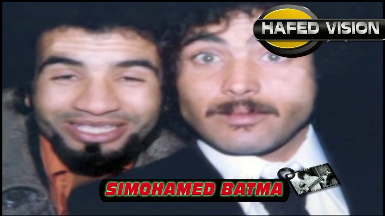 mesnawa MOHAMED BATMA مسناوة. محمد بطمة عراب المجموعة و صانع مجدها