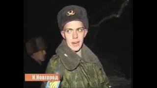 Эпичные кадры из передачи "кстати", телеканала "Сети НН" - Солдат снимает кота с дерева Эпичные кадры из передачи "кстати", телеканала "Сети НН" - Солдат снимает кота с дерева