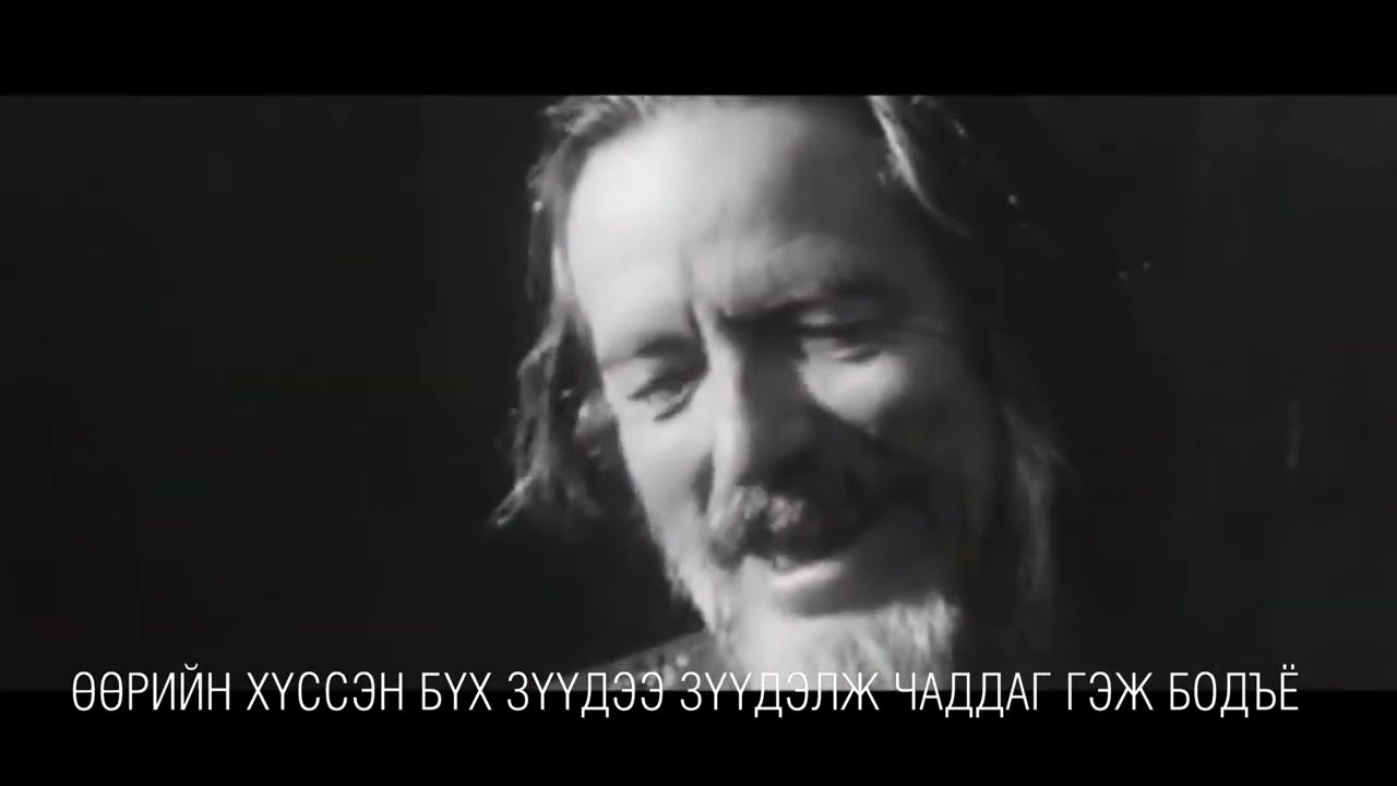 "ART AND EGO PODCAST" — тун удахгүй