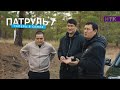 Патруль 7 Серика Едиля и Медета оштрафовали 
