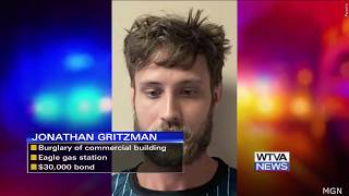 Arrest Made Following Gas Station Burglaries