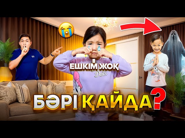 Секс қуыршақтары Әйел үстемдігі шашты