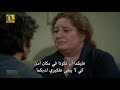 مسلسل المفقود الحلقة 8 القسم 4 كاملة و مترجمة 