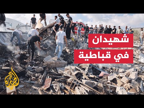 شهيدان بنيران قوات الاحتلال خلال محاصرتهما داخل منشأة زراعية في بلدة قباطية جنوب جنين
