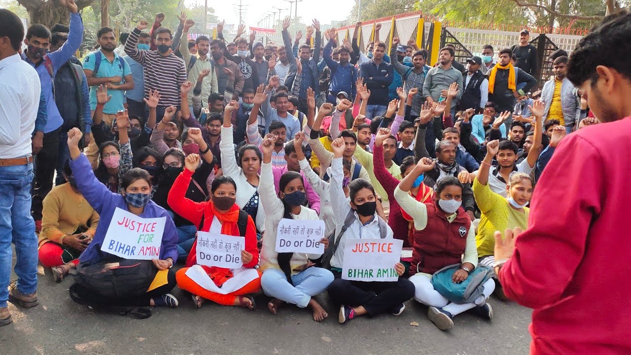 BIHAR AMIN PROTEST