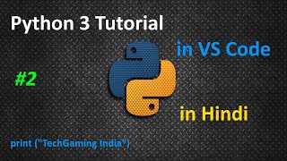How to print other things in Python - Python Tutorial - Part 2
