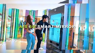 AIS 5G Smart Mirror กระจกอัจฉริยะ screenshot 4