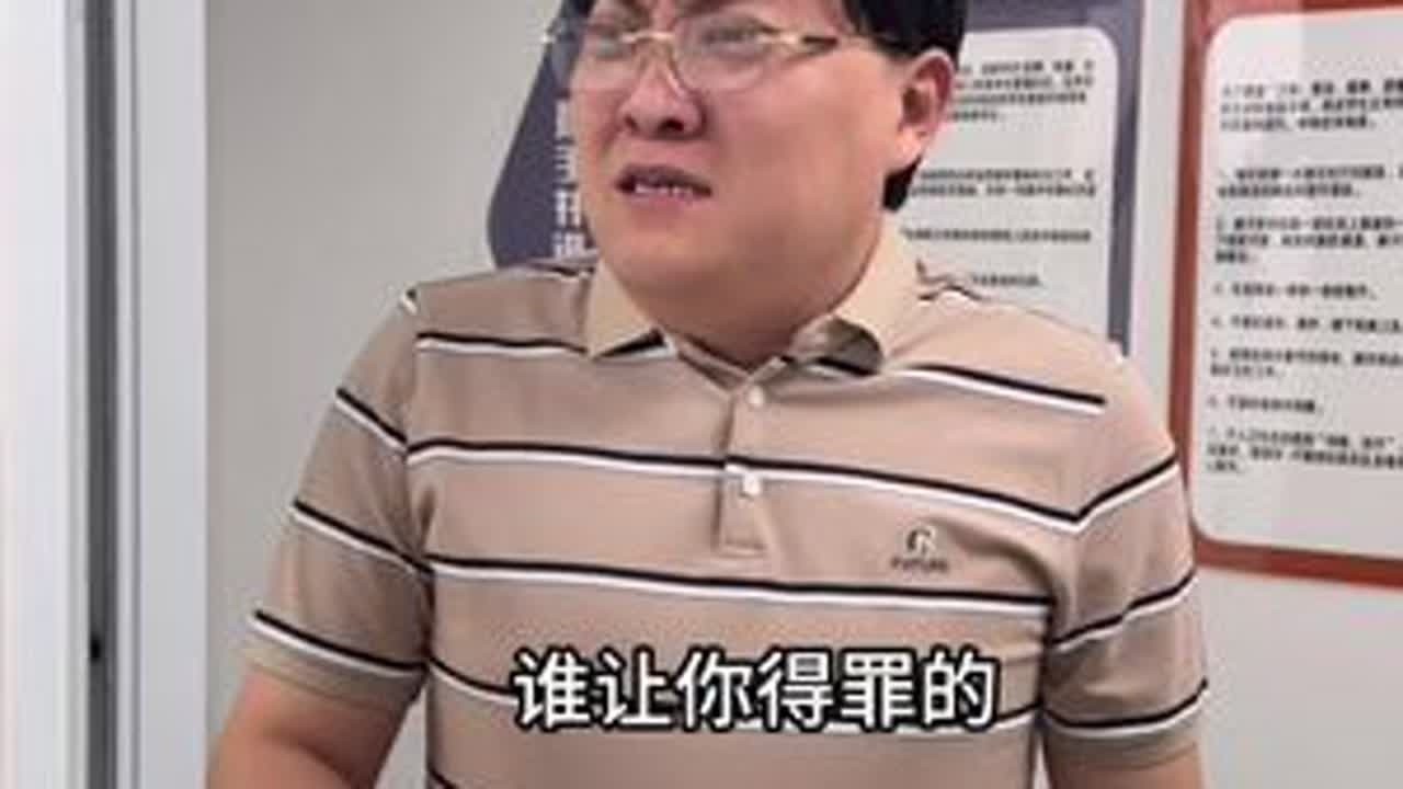 二阳地位为何如此之高？ #一人分饰多角 #意想不到的结局 #二阳咂