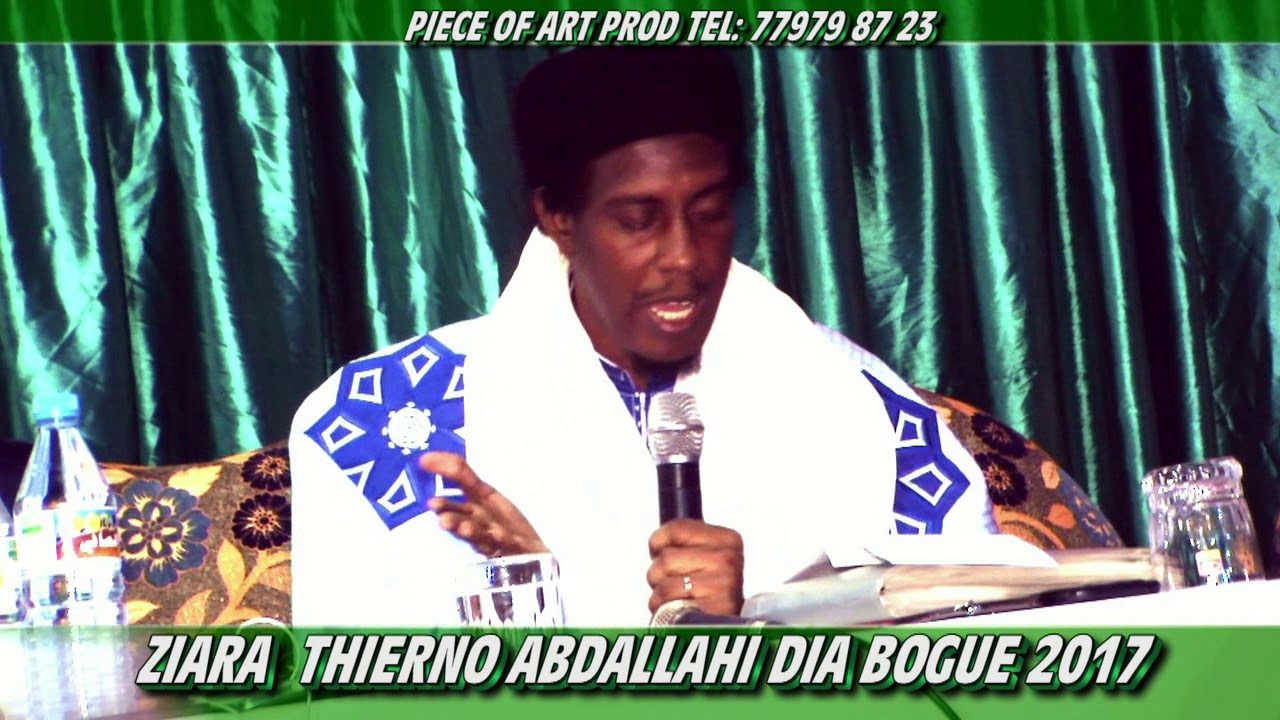 OUSTAZ AHMED BA ZIARA BOGUE 2017