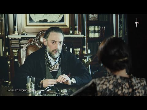 \"ამიერ-იმიერი\" სალომე კაპანაძესთან ერთად. 16.05.2022. საცდელი მაუწყებლობა