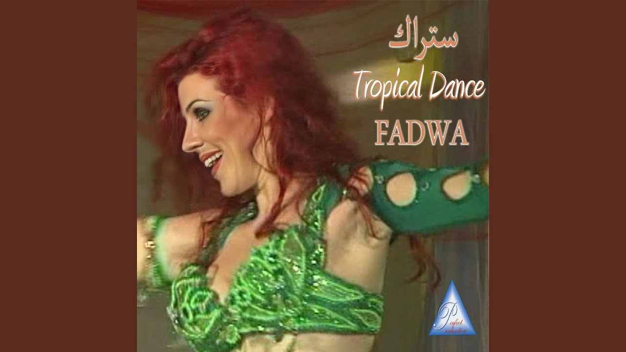 Watch Flamingo on YouTube Watch Flamingo on YouTube