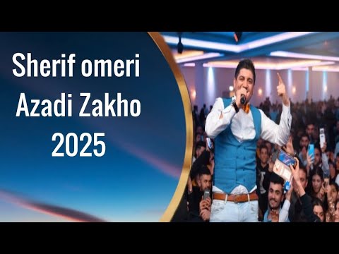 شريف اومري ازادي Sherif Omeri Azadi Zakho 2025