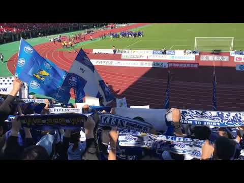 FC町田ゼルビア 2023/10/22【J1昇格】勝利の町田市歌