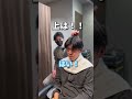 カッパになる!?