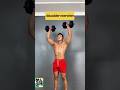 Shoulder Exercises