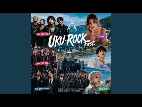 スカーレットの垂れ糸 (Live Version)