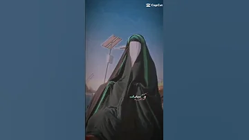 نعي احمد الزيدي على السيده زينب عليها السلام موكب سبايا سيد الشهداء ع لا تنسون الاشتراك في القناه 