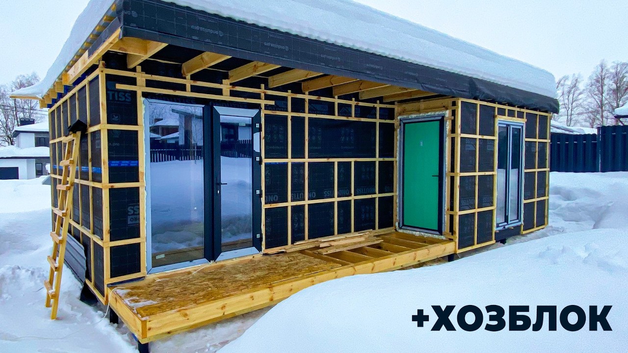 Баня 5×9 с хозблоком — всё под одной крышей!