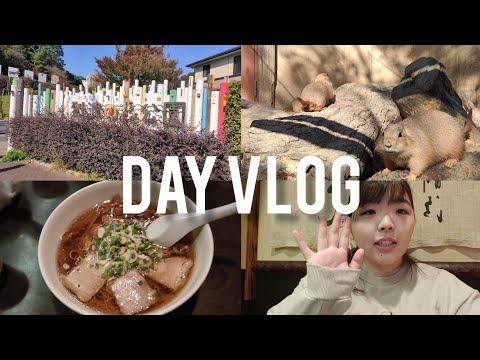 Day vlog|醤油ラーメン🍜、動物園🦒