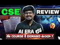 Is CSE Still in Demand in the AI Era? 😱 | The Future of CSE in 2026 &amp; Beyond 🔥| PW Telugu