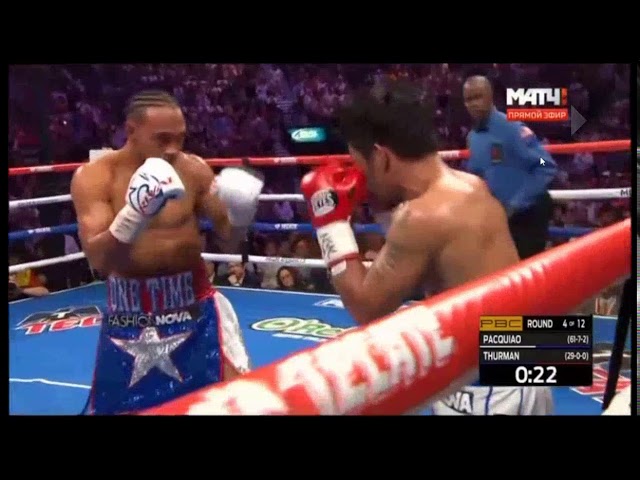 Manny Pacquiao vs Keith Thurman - Thurmans mid fight adjustments Manny Pacquiao vs Keith Thurman - Thurmans mid fight adjustments