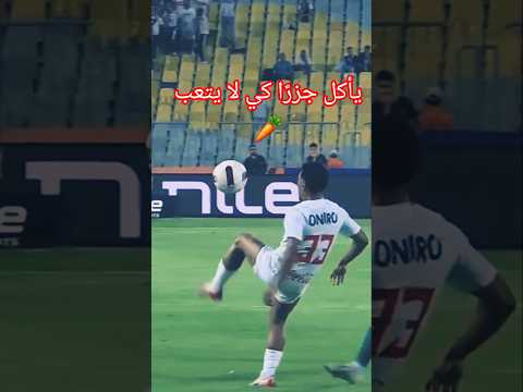 خوان ألفينا بيزيرا Shorts