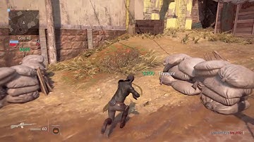 Uncharted™ 4: A Thief’s End random multiplayer match 2