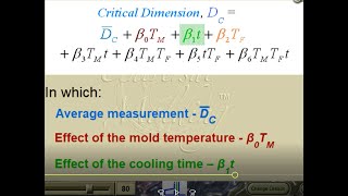 MU14E - Cooling parameters determination