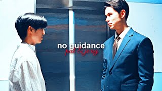 Jeng Pat Bl No Guidance Step By Step Series