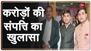 Vikas Dubey Gang: जय वाजपेयी की करोड़ों की संपत्ति का खुलासा | Jai Vajpayee | Breaking News