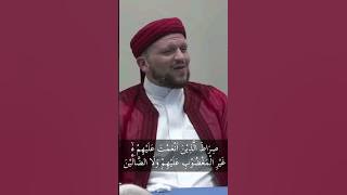 Al Fatihah Nahawand Yang Lagi Viral