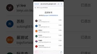 RPReplay Final1686564950 screenshot 5