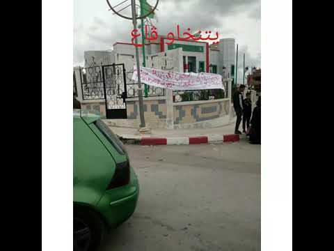 الشيڨارة هي اسوء بلدية في الجزائر