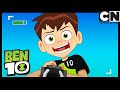 Ben's Pranks | April Fools Day | Ben 10 | Cartoon Network