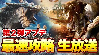 タカティンの配信のサムネイル画像