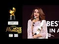 Fans have always stood by me! Trisha Krishnan at JFW Movie Awards | Best Actress for 96