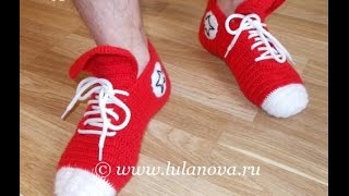 Носки-Кеды - 2 часть - Crochet socks sneakers - вязание крючком Носки-Кеды - 2 часть - Crochet socks sneakers - вязание крючком