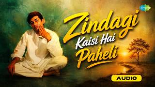 Zindagi Kaisi Hai Paheli - Audio | Anand | Rajesh Khanna | Amitabh Bachchan | Manna Dey