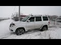 Toyota Corolla 4wd и УАЗ Патриот в глубоком снегу
