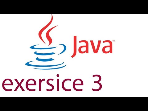 تمارين جافا للمبتدئين |  Java exercises for beginners |   nearHundred