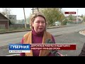 Дорожные работы в Авдотьино завершат раньше срока